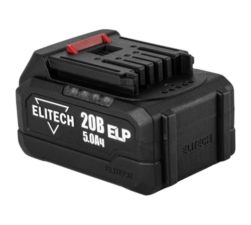 Аккумулятор ELITECH 2050С 20V 5.0Ah (E0911.053.00)