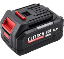 Аккумулятор ELITECH RCB 2050S 20V 5.0 Ah (E0911.092.00)