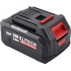 Аккумулятор ELITECH RCB 2050S 20V 5.0 Ah (E0911.092.00)