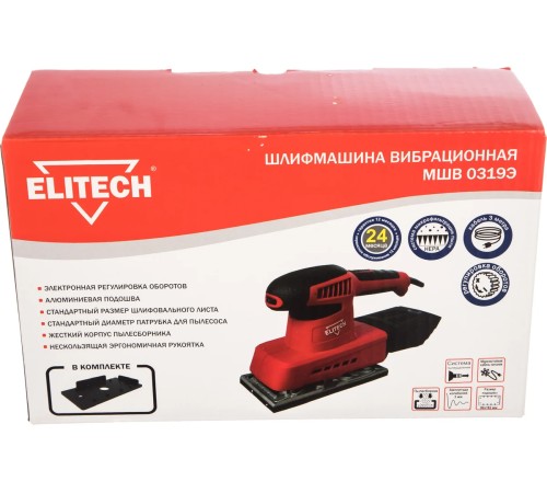 Виброшлифмашина ELITECH МШВ 0319Э