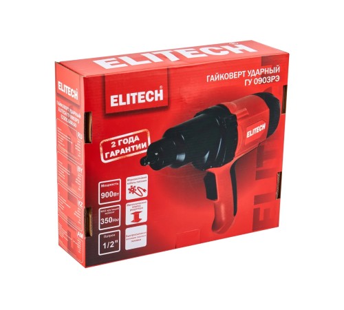 Гайковерт ударный электрический ELITECH ГУ 0903РЭ, кейс