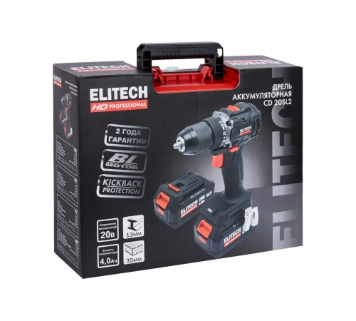 Дрель-шуруповерт аккумуляторная ELITECH CD 20SL2 (2хАКБ 4.0Ач и ЗУ, кейс)