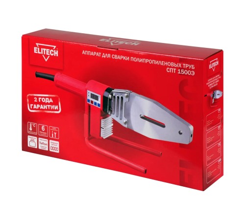 Сварочный аппарат для полипропиленовых труб ELITECH СПТ 1500Э