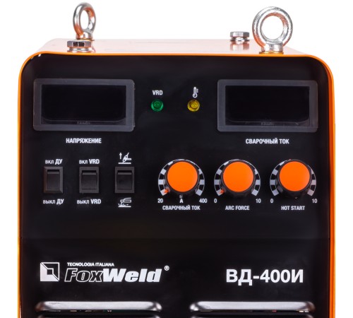 Сварочный аппарат  FoxWeld ВД-400И
