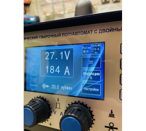 Сварочный полуавтомат  GROVERS ENERGY MIG-200 LCD DUAL PULSE