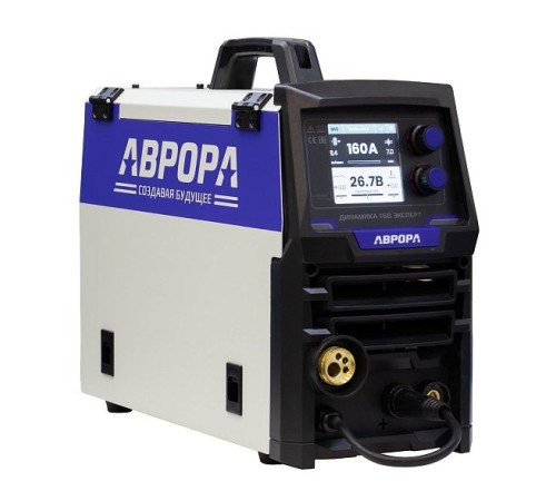 Сварочный полуавтомат Аврора Динамика 160 ЭКСПЕРТ