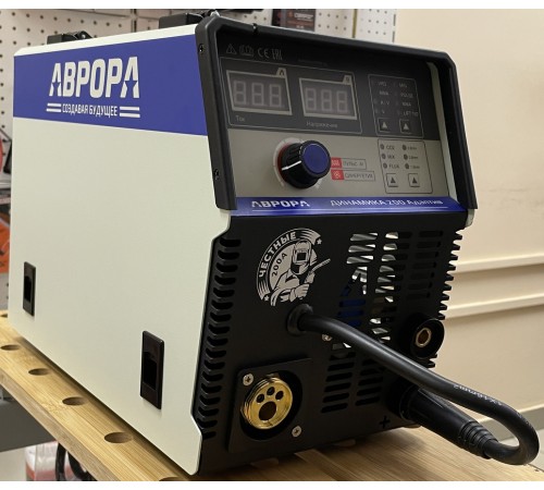 Сварочный полуавтомат Аврора Динамика 200 Адаптив ПУЛЬС