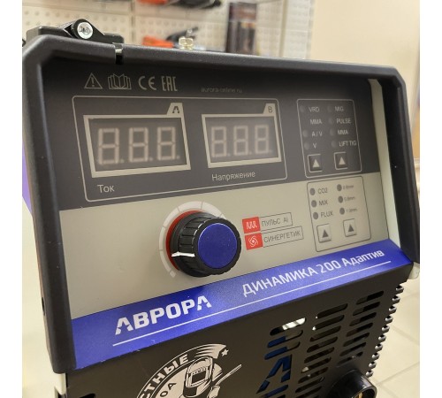 Сварочный полуавтомат Аврора Динамика 200 Адаптив ПУЛЬС