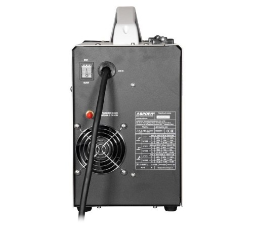 Сварочный полуавтомат  Аврора Динамика 205 Синергетик Пульс