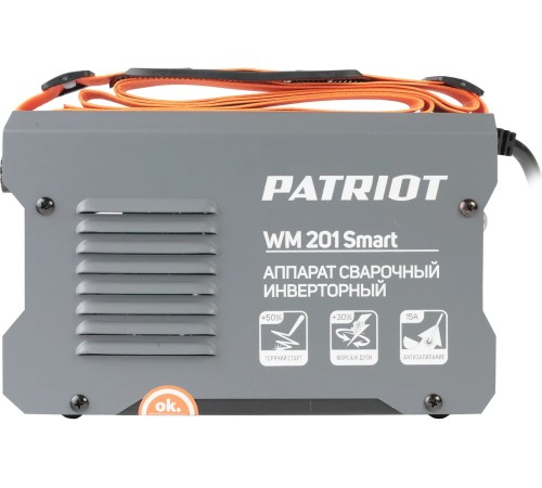 Сварочный инвертор Patriot WM 201Smart MMA