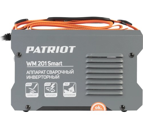 Сварочный инвертор Patriot WM 201Smart MMA