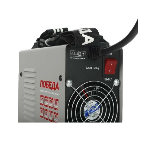 Сварочный аппарат Победа АС 180