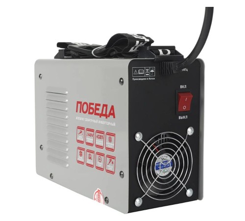 Сварочный аппарат Победа АС 200