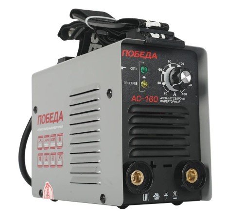 Сварочный аппарат Победа АС 160