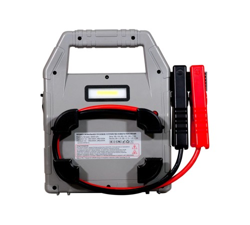 Пусковое устройство Aurora Atom 40