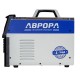 Сварочный аппарат Аврора Орбита 250