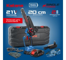 Пила аккумуляторная KATANA AP4210PRO (2хАКБ и ЗУ)