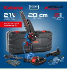 Пила аккумуляторная KATANA AP4210PRO (2хАКБ и ЗУ)