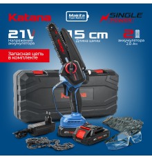 Пила аккумуляторная KATANA AP4208 (2хАКБ и ЗУ)