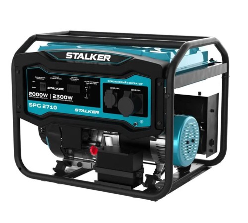 Генератор бензиновый STALKER SPG 2710