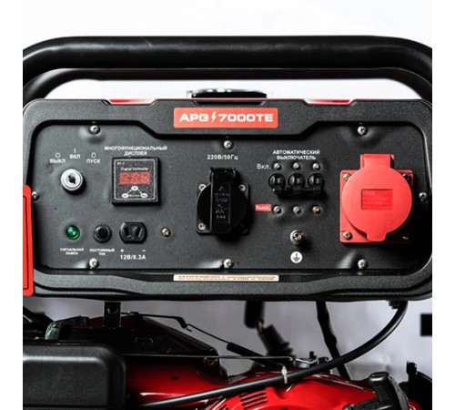 Генератор бензиновый ALTECO APG 7000TE (N)