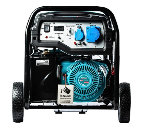 Генератор бензиновый ALTECO Professional AGG 7000Е Mstart