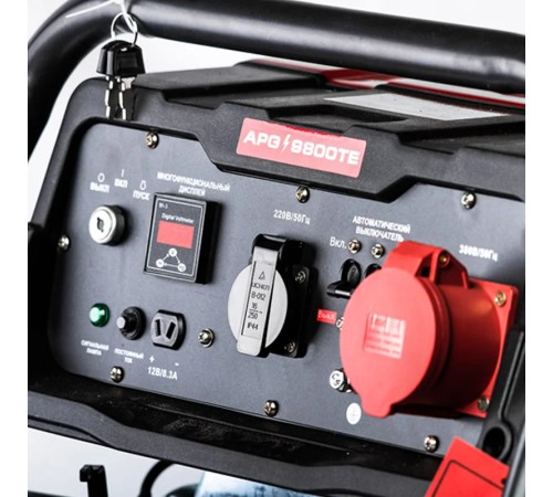 Генератор бензиновый ALTECO APG 9800TE (N) Standard