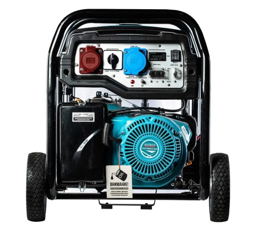 Генератор бензиновый ALTECO Professional AGG 11000TE Duo
