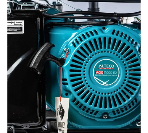 Генератор бензиновый ALTECO Professional AGG 11000Е2