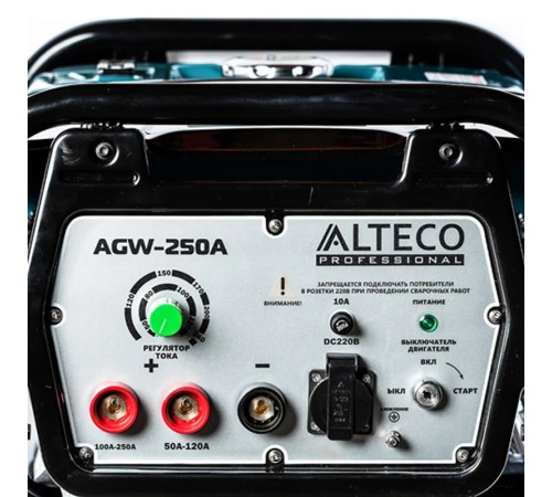 Генератор сварочный бензиновый ALTECO Professional AGW-250A