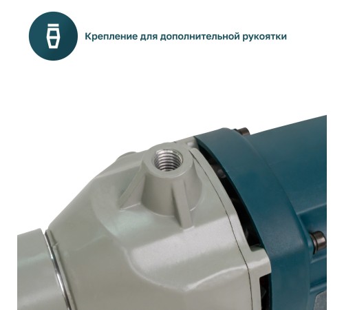 Дрель алмазного бурения ALTECO DD 1713