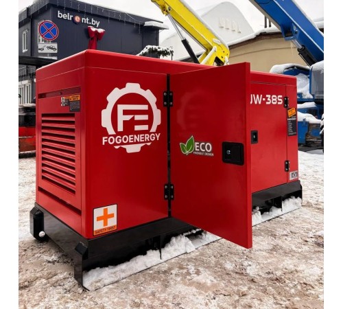 Генератор дизельный FogoEnergy JW-38S
