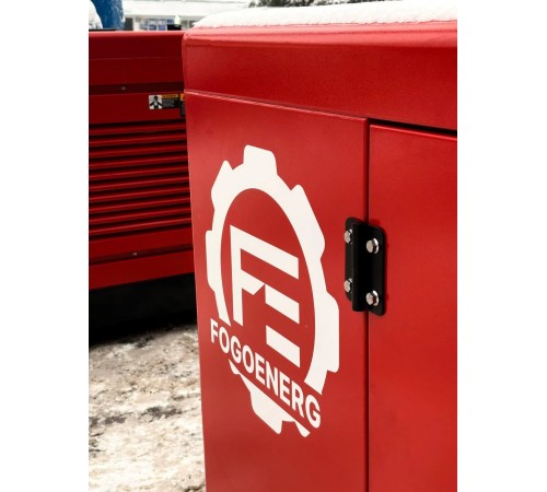 Генератор дизельный FogoEnergy JW-38S