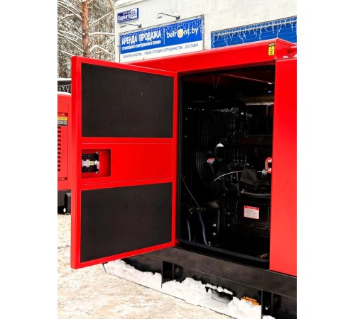 Генератор дизельный FogoEnergy JW-38S