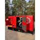 Генератор дизельный FogoEnergy JC-125S