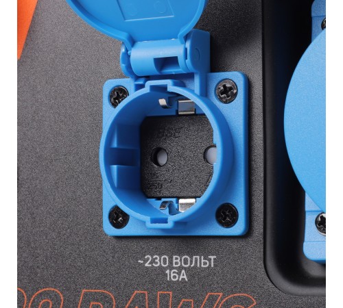 Генератор бензиновый Patriot GRA 8500 DAWS