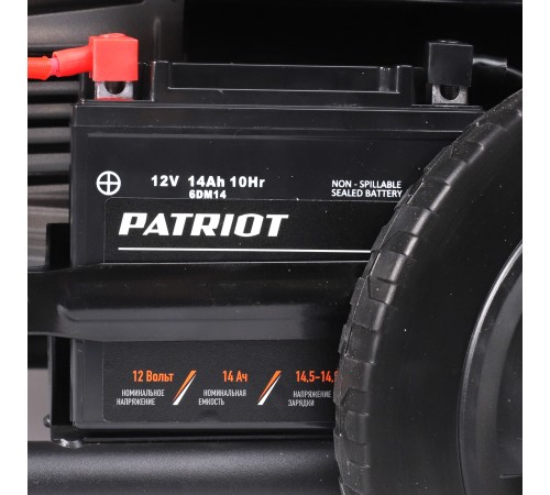 Генератор бензиновый Patriot GRA 8500 DAWS