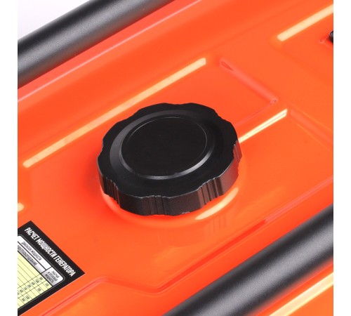 Генератор бензиновый Patriot GRA 8500 DAWS