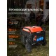 Генератор инверторный бензиновый Patriot iGN 11000AWS