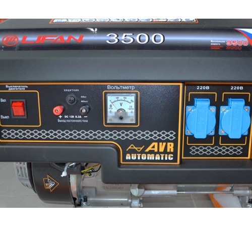 Генератор бензиновый Lifan 3500 (3GF-6)