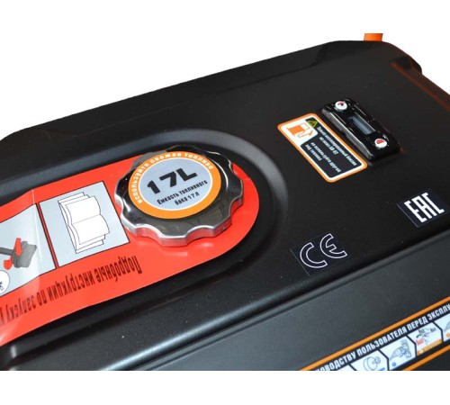 Генератор бензиновый Lifan 3500 (3GF-6)