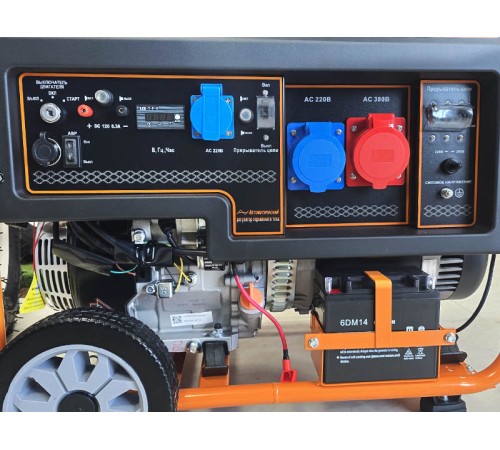 Генератор бензиновый Lifan 10500ЕА-3U