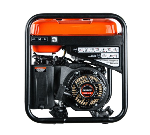 Генератор инверторный бензиновый Skiper HW5000i