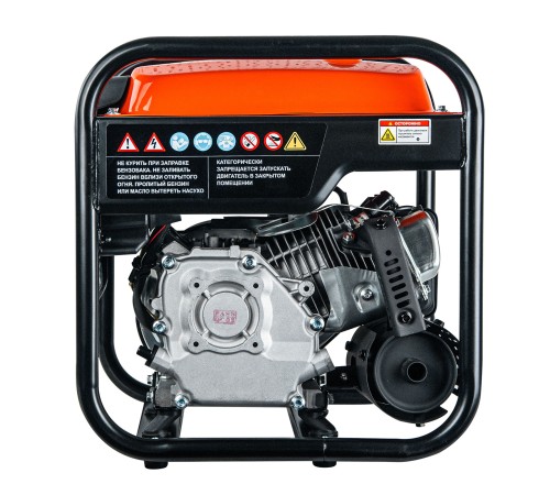 Генератор инверторный бензиновый Skiper HW3500i