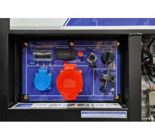 Генератор дизельный TSS SDG 9000EH3A