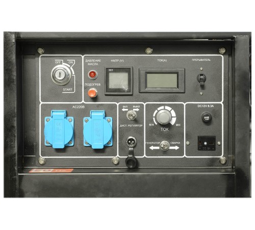 Генератор сварочный дизельный TSS PRO DGW 3.0/250E-R