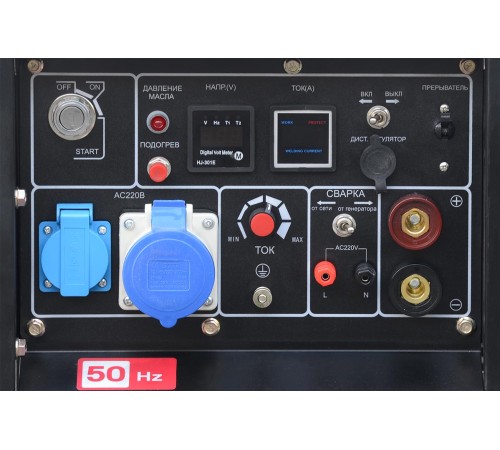 Генератор сварочный инверторный дизельный TSS DGW 7.0/250ED-R