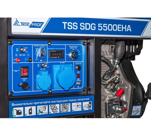 Генератор дизельный TSS SDG 5500EHA