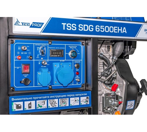 Генератор дизельный TSS SDG 6500EHA