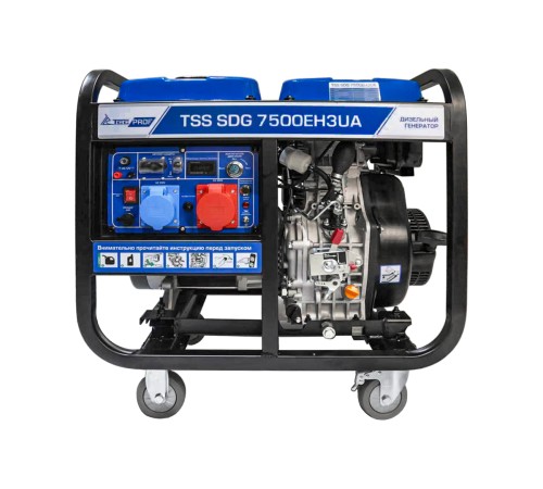 Генератор дизельный TSS SDG 7500EH3UA